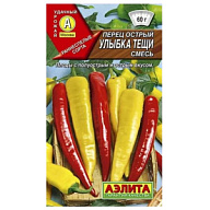 Семена Аэлита, Перец острый Улыбка тещи, смесь цены в Воронеже