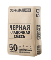 Смесь кладочная МС999.9 М-150 черная, 25 кг цены в Воронеже