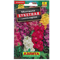 Семена Аэлита, Маттиола Букетная, смесь сортов цены в Воронеже