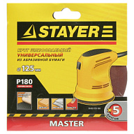 Круг шлифовальный универсальный Stayer Master, d125мм, Р180, 5шт/упак цены в Воронеже