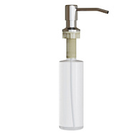 Дозатор встраиваемый для жидкого моющего средства Mixline, 330мл, сатин цены в Воронеже