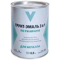 Грунт-эмаль "V" по ржавчине 3в1, коричневая, 0,8кг цены в Воронеже