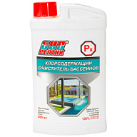 Биосептик-Pх, хлористосодержащий очиститель бассейнов, 960мл цены в Воронеже