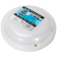 Светильник влагостойкий Leek, 15Вт, 6500К, с сенсером, IP65, круг цены в Воронеже