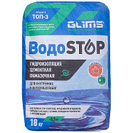 Гидроизоляция обмазочная ВодоStop Глимс, 18кг цены в Воронеже