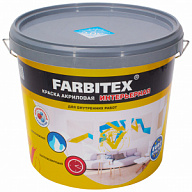 Краска вододисперсионная Farbitex, интерьерная, 6кг цены в Воронеже