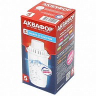 Картридж для очистки воды Аквафор В5 (В100-5) цены в Воронеже