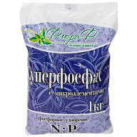 Удобрение Суперфосфат, 1кг цены в Воронеже