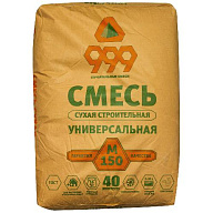 Смесь универсальная М-150, СМ999, 40кг цены в Воронеже